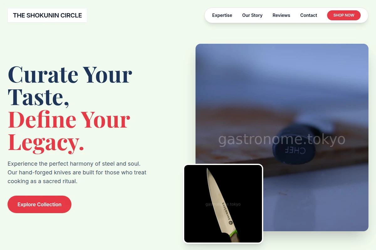 Prestige Chef Knife