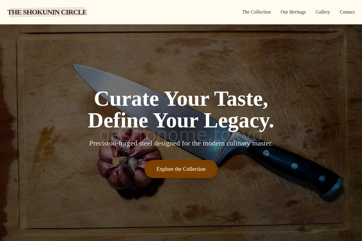 Koji Chef Knife