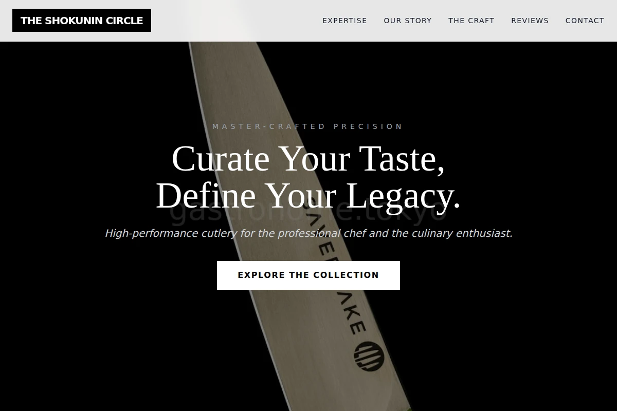 Steel Chef Knife