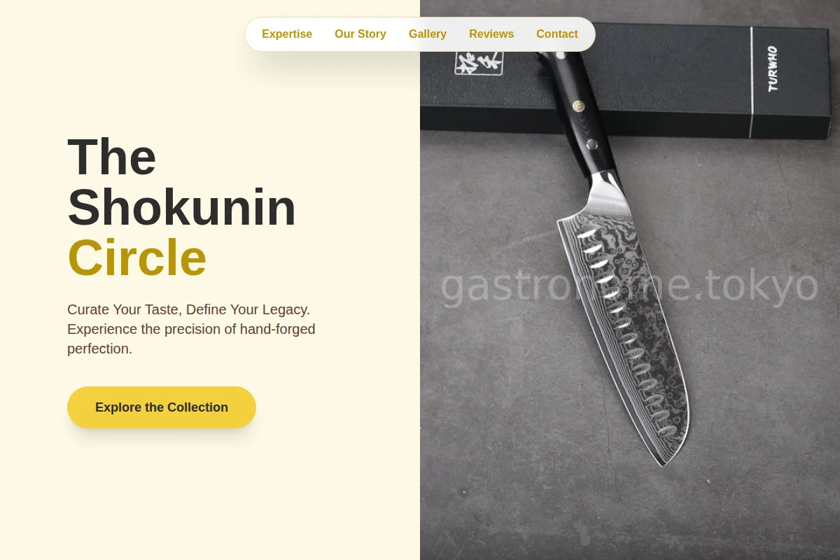 Toro Chef Knife