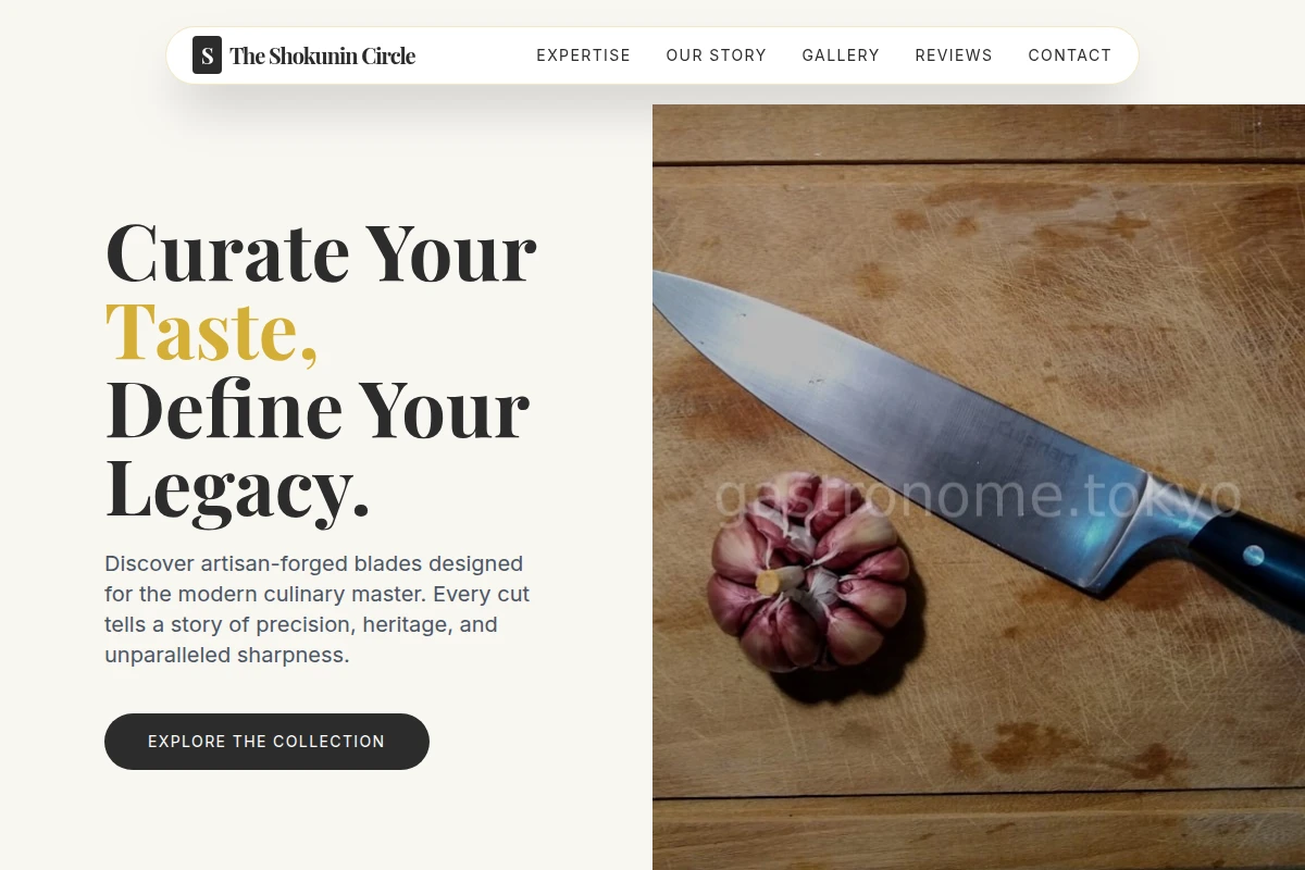 Epicure Chef Knife
