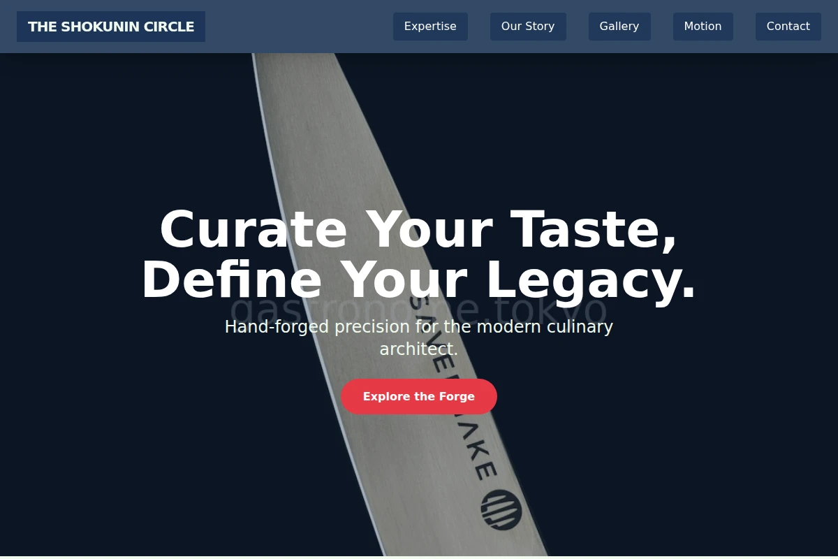 Garden Chef Knife