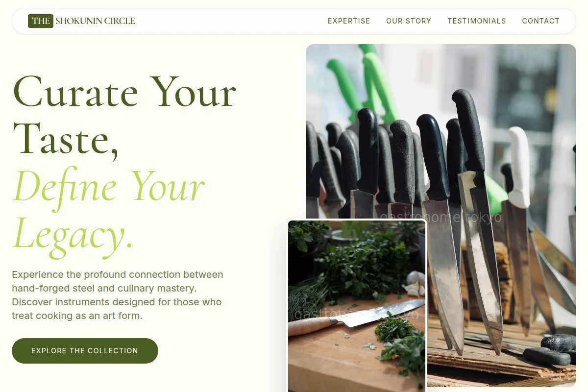 Shokunin Chef Knife
