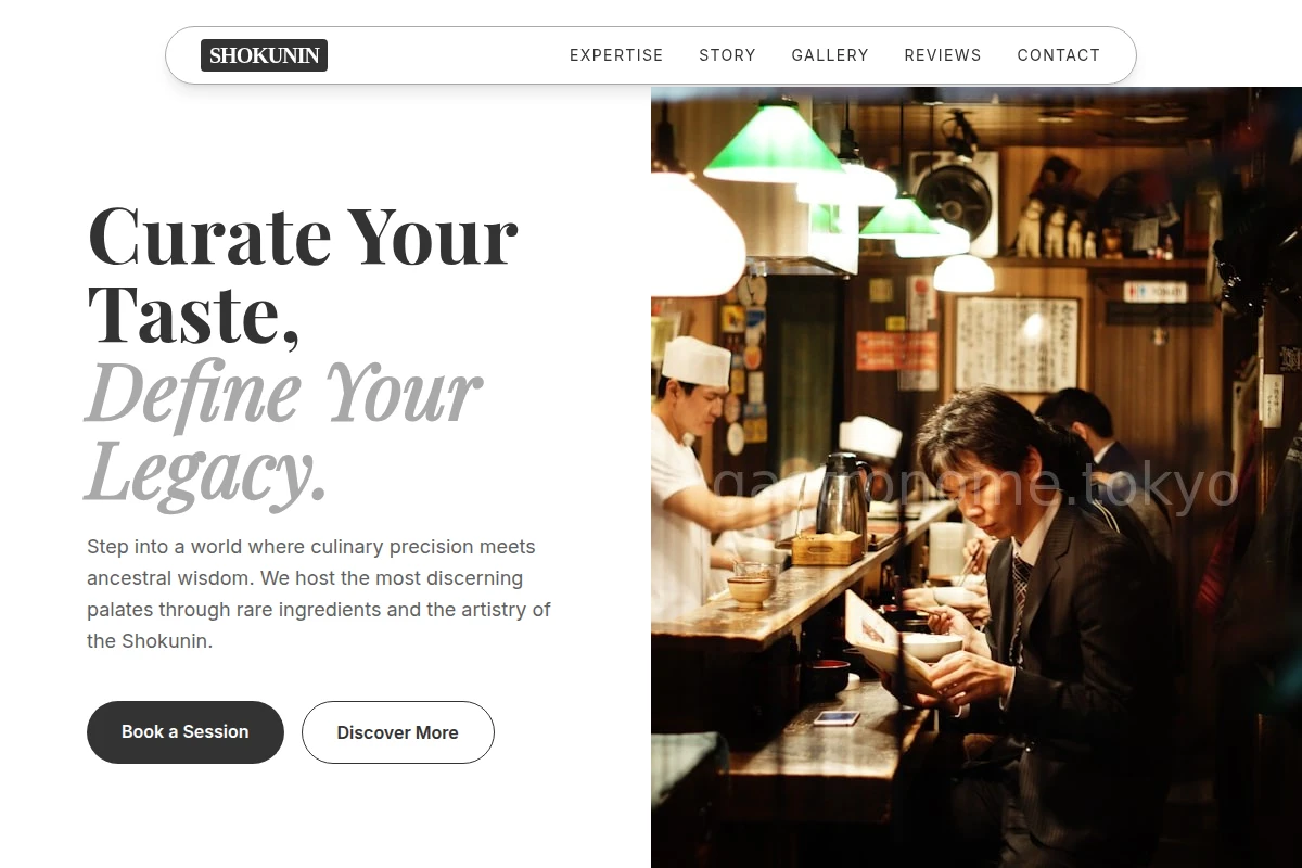 Connoisseur Japanese Food