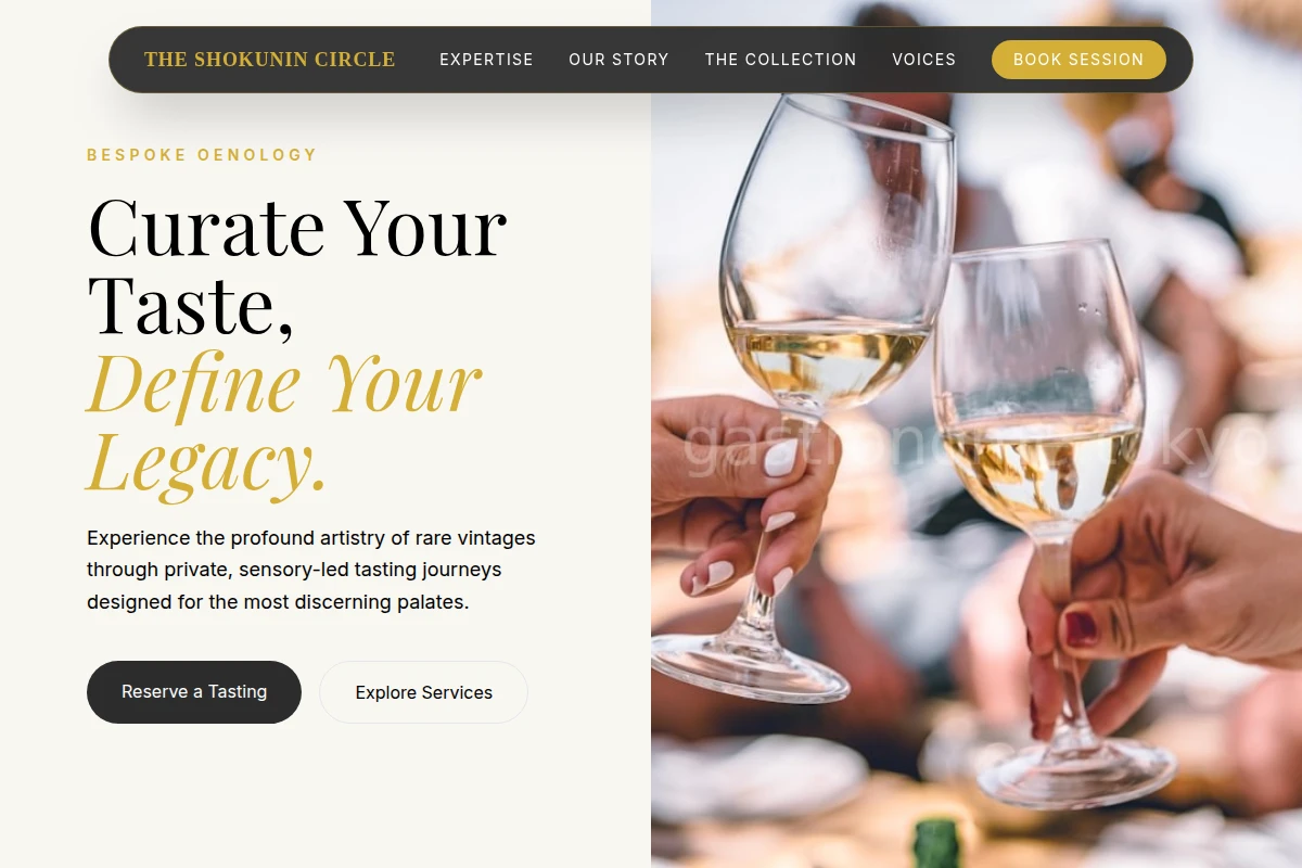 Private Wine Tasting