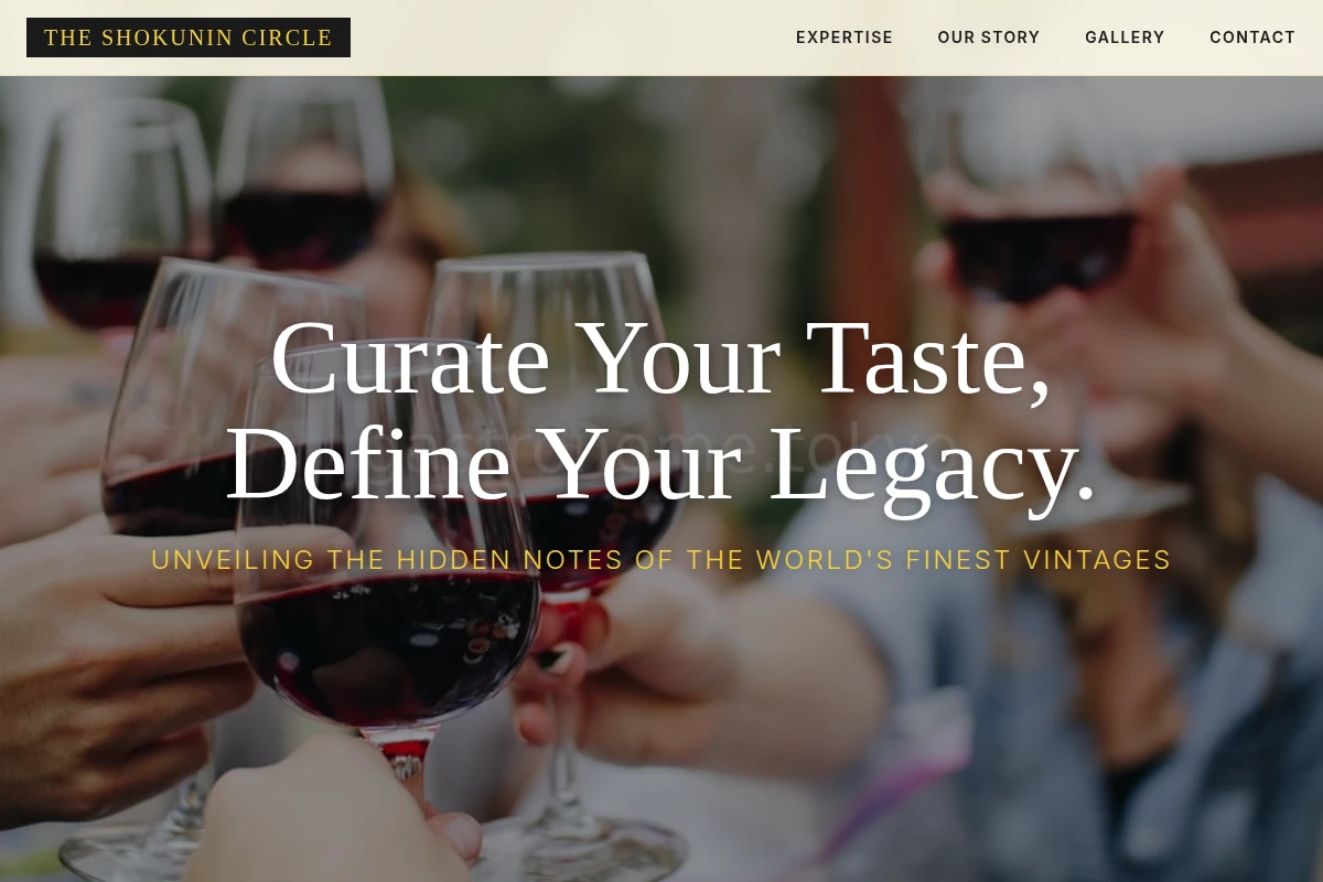 Toro Wine Tasting