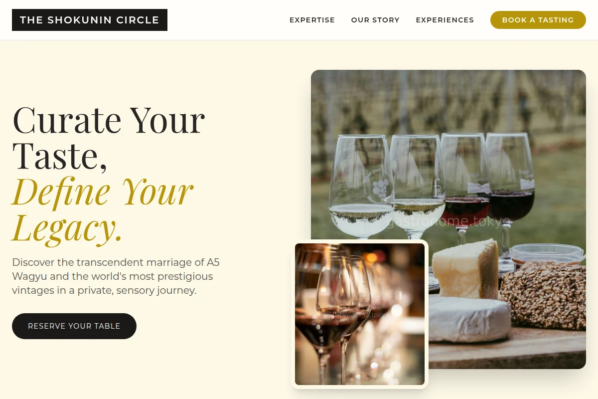 Wagyu Wine Tasting
